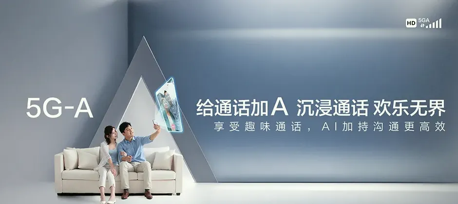 西乌珠穆沁旗宽带新装 移动宽带